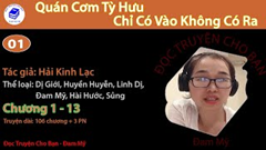 Quán Cơm Tỳ Hưu, Chỉ Có Vào Không Có Ra